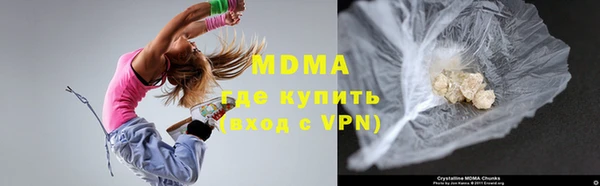 прущая мука Бугульма