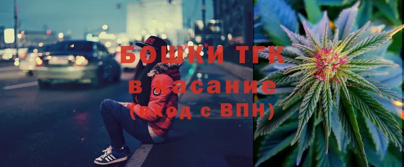 Бошки марихуана SATIVA & INDICA  Дмитриев 